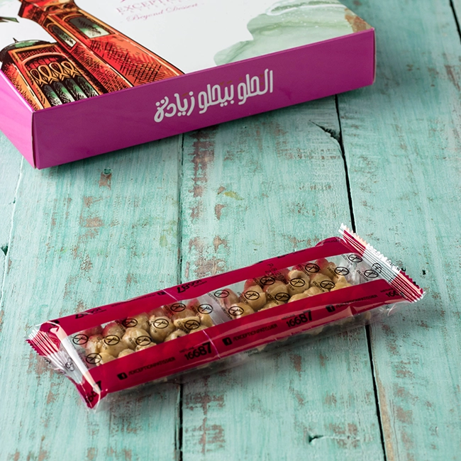halawet-el-mouled-hazelnuts-2-pcs-4MO0111006-89-1