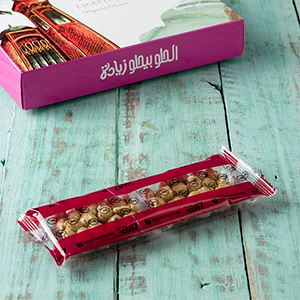 halawet-el-mouled-hazelnuts-2-pcs-4MO0111006-89-copy-1