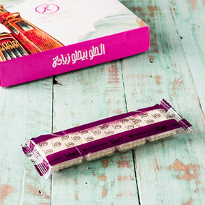 halawet-el-mouled-ladida-4-pieces-4MO0106001-103-copy