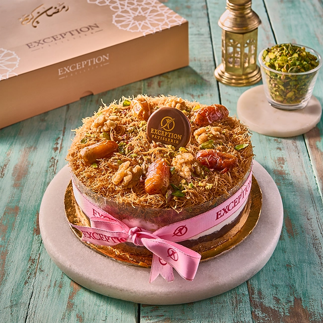 kunafa-tart-with-dates-size18-4WD0104474-16-2