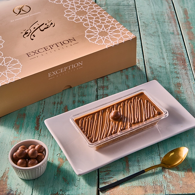 nutella-kunafa-mini-4WD0104407-33-1