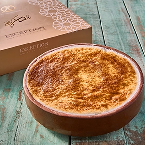om-ali-family-casserole-4DR0403106-40-copy-2
