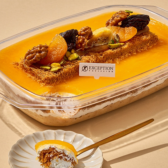 qamar-al-din-dish-4WD0104493-242